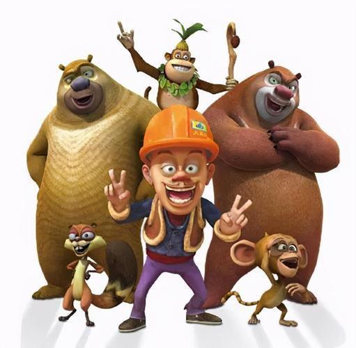 熊出没新作爆料视频下载,新篇章揭秘，探险之旅即将开启！