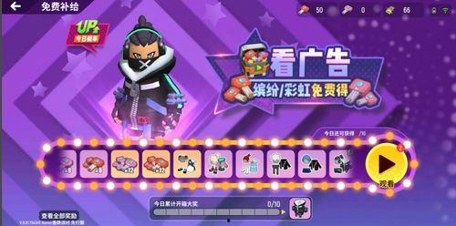 靓仔派对最新爆料,明星阵容、精彩瞬间大曝光！